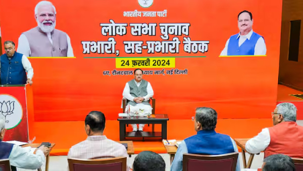 BJP s Strategy for 25 LS Seats in UP BJP s Strategy for 25 LS Seats in UP