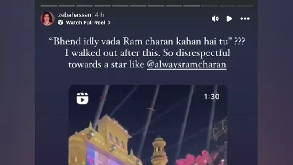 Zeba says SRK was disrespectful towards Ram