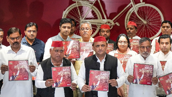Samajwadi Party Manifesto 2024 Launched For Lok Sabha Polls Pledges Caste-Based Census By 2025