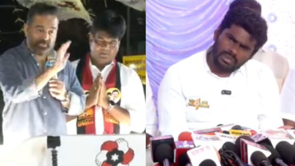 Kamal Fans Slam Annamalai