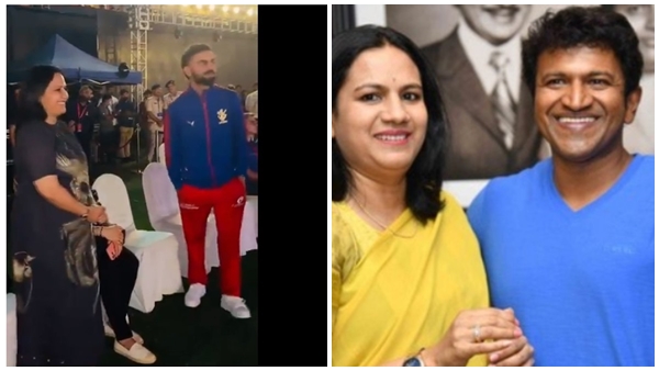 Late Puneeth Rajkumar s Wife Ashwini Abused Targeted Over RCB s Poor Performance In IPL