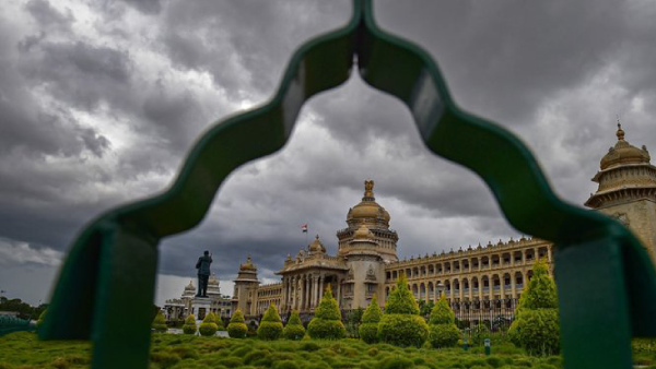 Bengaluru rains this week