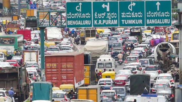 Bengaluru Traffic Alert