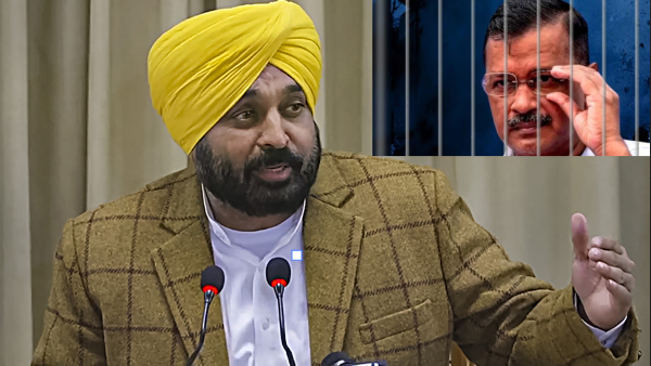 Punjab CM Bhagwant Mann To Fast