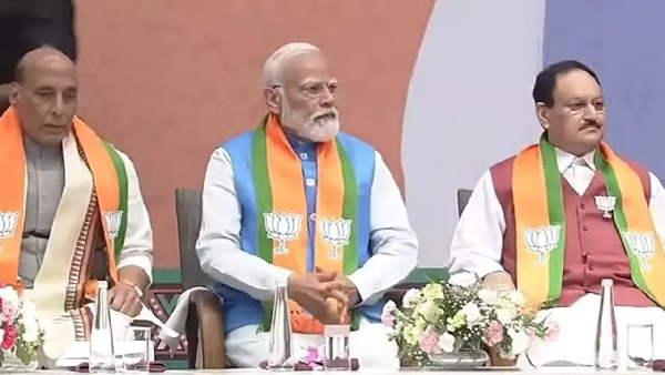 BJP Manifesto For Lok Sabha Election 2024 Emphasises CAA Over NRC For Citizenship Here Why