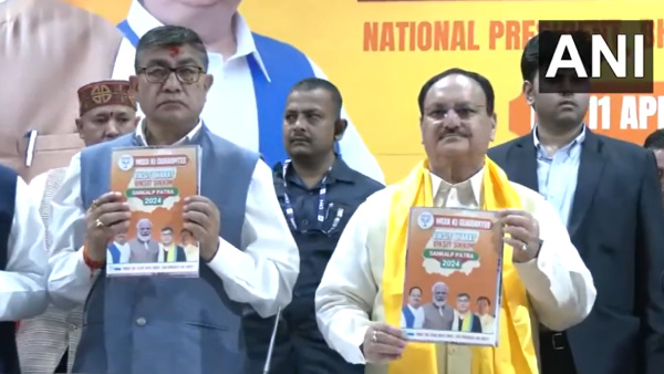 BJP Sikkim Manifesto