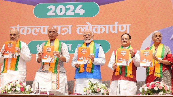 BJP Manifesto 2024
