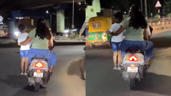 Child Standing On Footrest Child Standing On Footrest