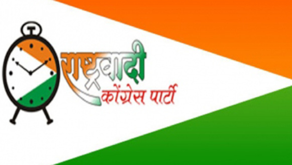 Clock Symbol Case Clock Symbol Case