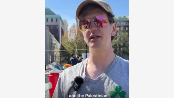 Columbia University Anti-Israel Protests