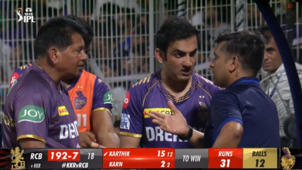 Gautam Gambhir