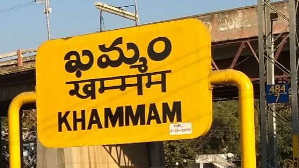 Priyanka Gandhi Eyed for Khammam Seat