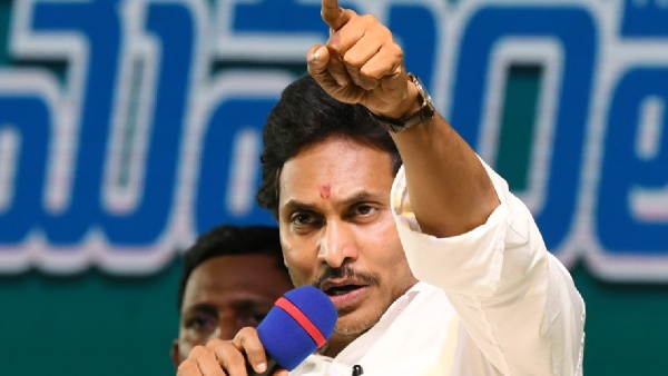 Andhra Pradesh CM Jagan Mohan Reddy