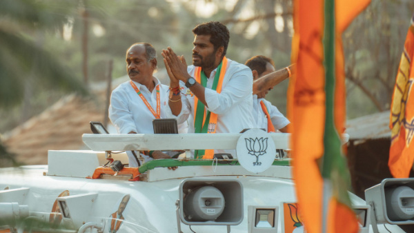 Will BJP s Annamalai Win Coimbatore Seat Will BJP s Annamalai Win Coimbatore Seat