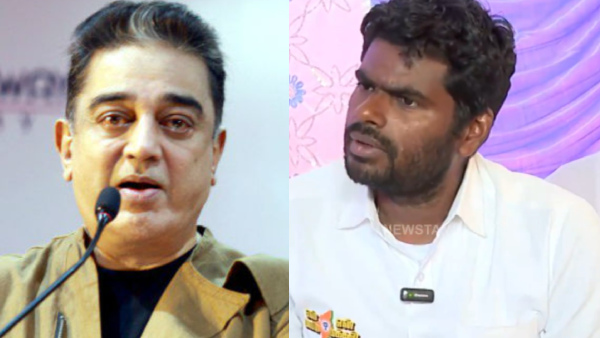 Kamal Should Taken To Mental Hospital