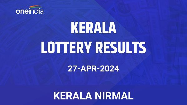 Results of the Kerala State Lottery Nirmal for April 27