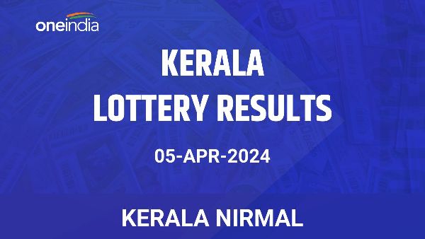 Results of the Kerala State Lottery Nirmal for April 5