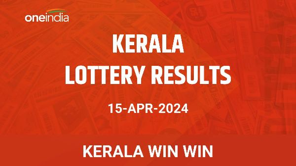 Results of the Kerala State Lottery Win Win for April 15