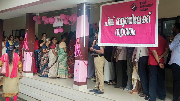 2 75 Cr Voters In Kerala