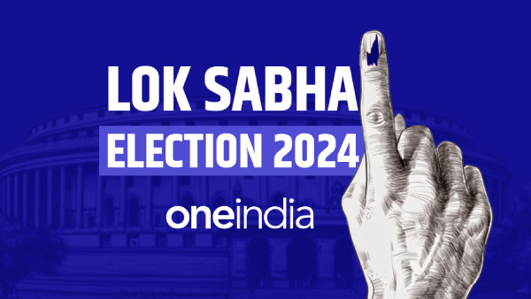 Phase Two Of Lok Sabha Election 2024