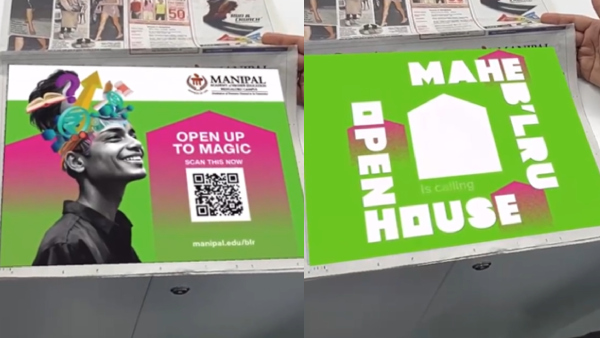 MAHE Bengaluru Breaks Boundaries