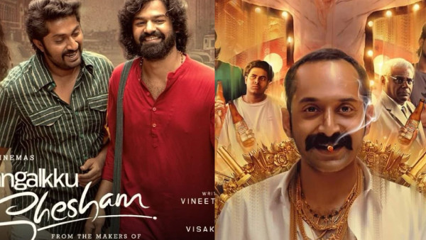 Kerala Box Office Thursday Report