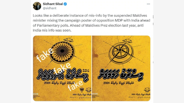 Maldives minister s deleted post row