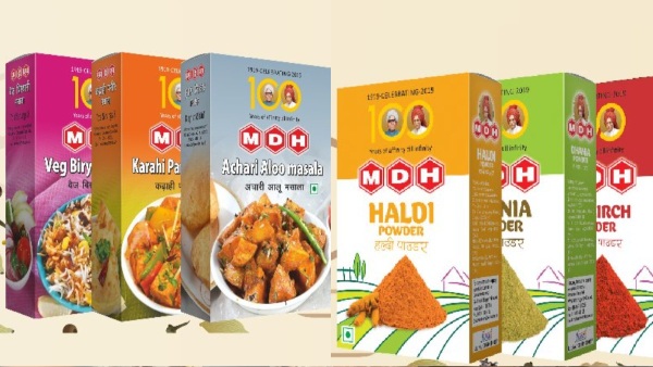 US Rejects 31 Of MDH Exports Report