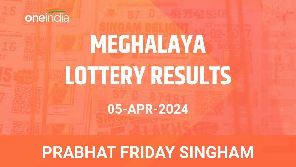 Results of the Meghalaya State Lottery Prabhat Friday Singham for April 05