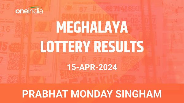 Results of the Meghalaya State Lottery Prabhat Monday Singham for April 15