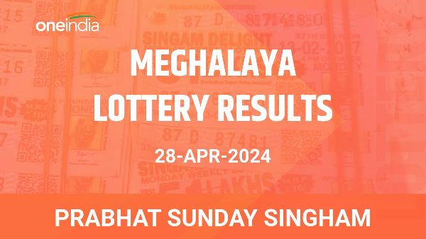 Results of the Meghalaya State Lottery Prabhat Sunday Singham for April 28