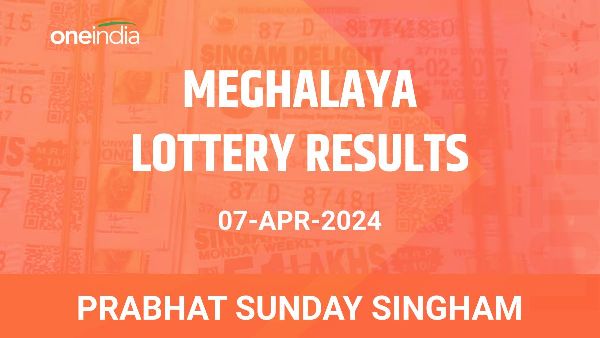 Results of the Meghalaya State Lottery Prabhat Sunday Singham for April 07