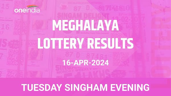 Results of the Meghalaya State Lottery Tuesday Singham Evening for April 16