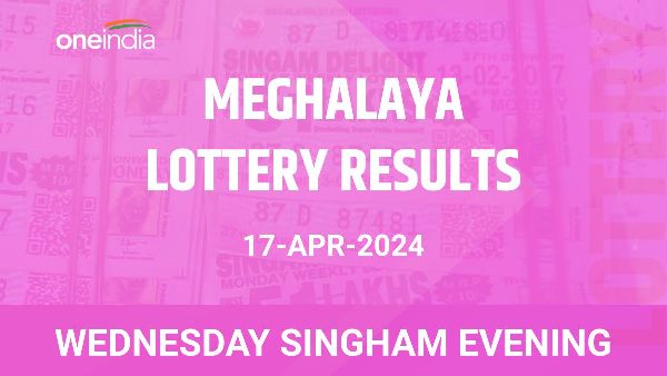 Results of the Meghalaya State Lottery Wednesday Singham Evening for April 17