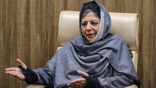 Mehbooba Mufti Mehbooba Mufti