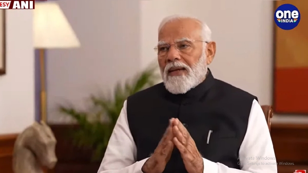 PM Narendra Modi