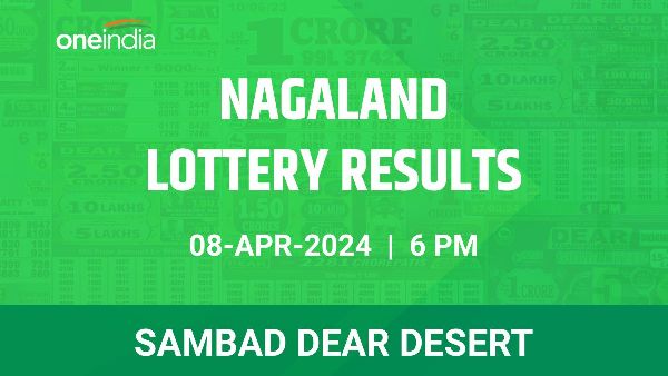 Results of the Nagaland State Lottery Dear Desert for April 8 at 6 PM