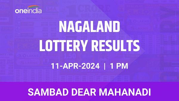Results of the Nagaland State Lottery Dear Mahanadi for April 11 at 1 PM
