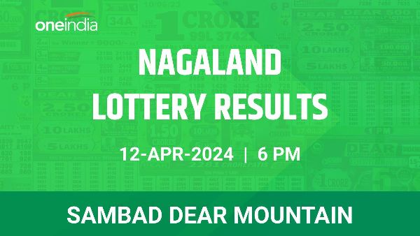 Results of the Nagaland State Lottery Dear Mountain for April 12 at 6 PM