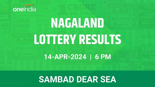 Results of the Nagaland State Lottery Dear Sea for April 14 at 6 PM