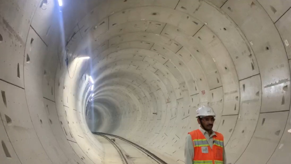 Namma Metro Pink Line Update