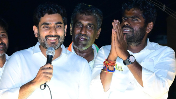 Nara Rohit Bats For Annamalai