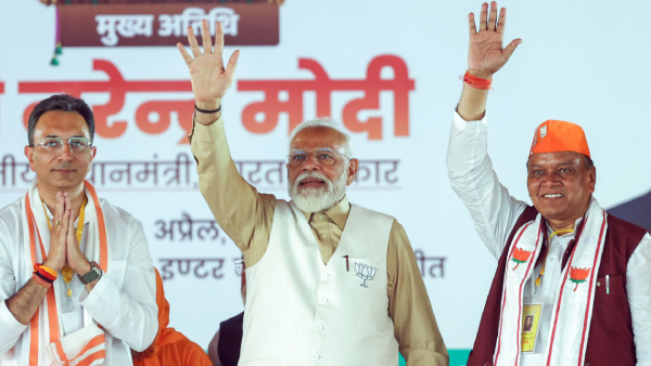 PM Modi Rallies In Pilibhit PM Modi Rallies In Pilibhit