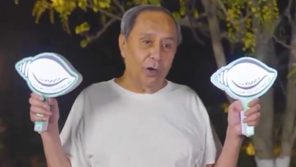 Odisha Chief Minister and BJD supremo Naveen Patnaik Odisha Chief Minister and BJD supremo Naveen Patnaik