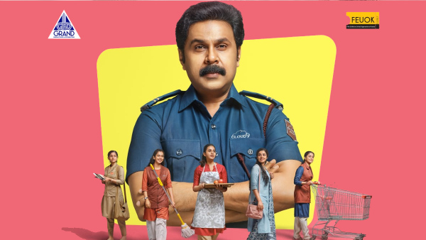 Pavi Caretaker Movie Review