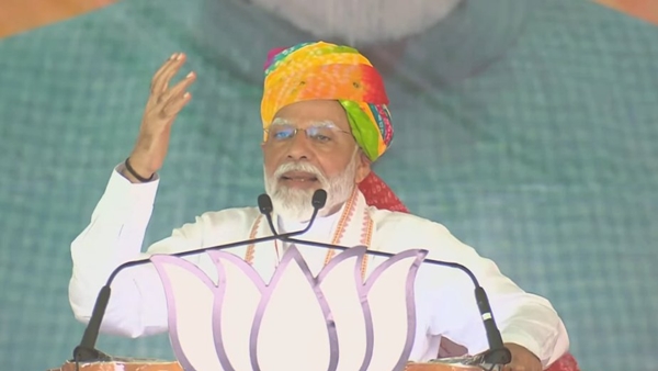 From 400 Seats Congress Is to Unable to Contest 300 Independently PM Modi