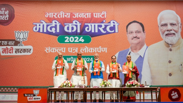 BJP Manifesto 2024 On Foreign Policy Focus On UNSC Seat Anti-Terrorism And Global Leadership