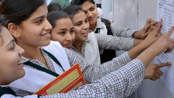 2nd PUC Results Latest Updates 2nd PUC Results Latest Updates