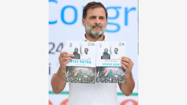 Congress Manifesto Focuses On Guarantees