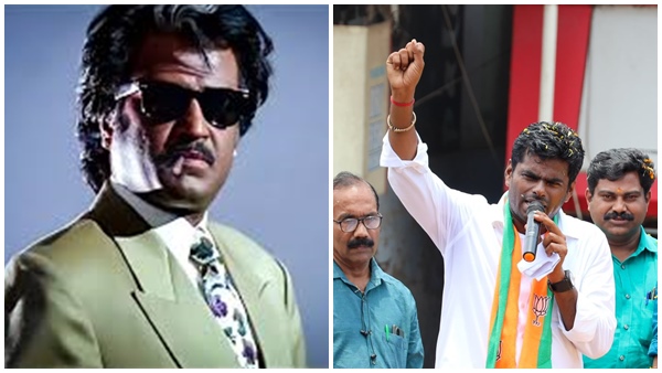 Annamalai A Name Of Intrinsic Interest In Tamil Nadu